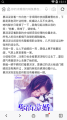 菲律宾代办结婚证 结婚证专业代办